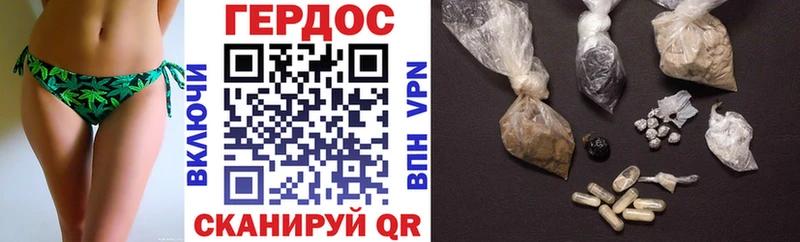 Купить где  Харабали  Героин белый 