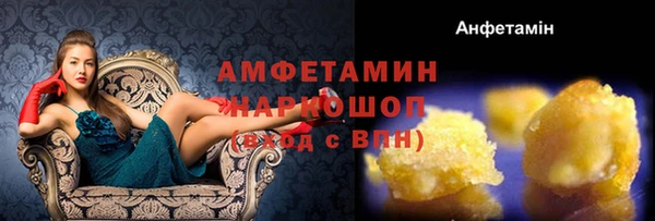 каннабис Инта