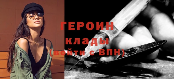 стафф Иннополис