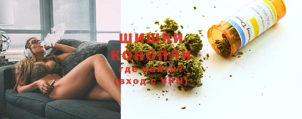 каннабис Инта