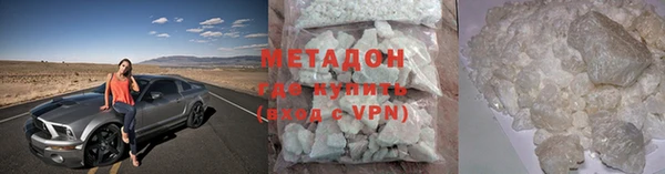 стафф Иннополис