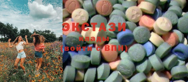 мескалин Инсар