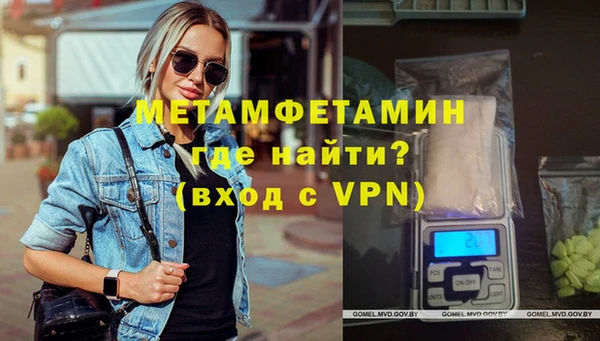 мескалин Инсар
