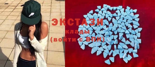 стафф Иннополис