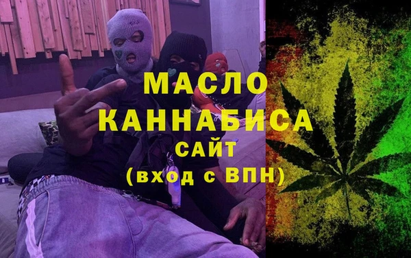 стафф Иннополис