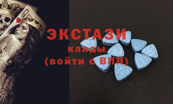 каннабис Инта