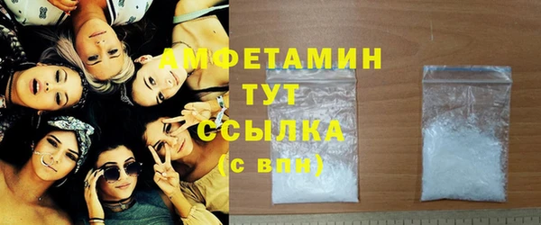 каннабис Инта