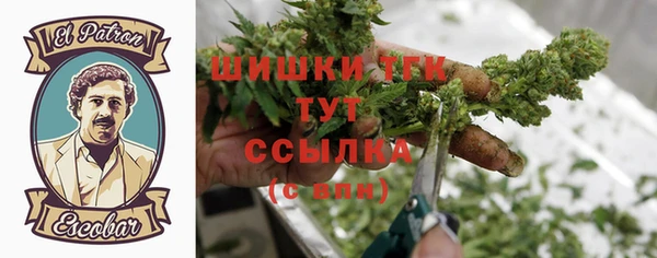 мескалин Инсар