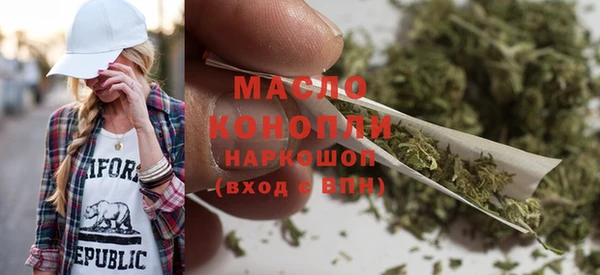 стафф Иннополис